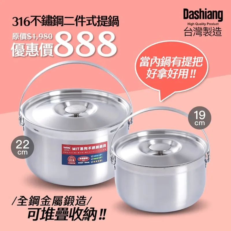 示範商品 5（暫用圖）